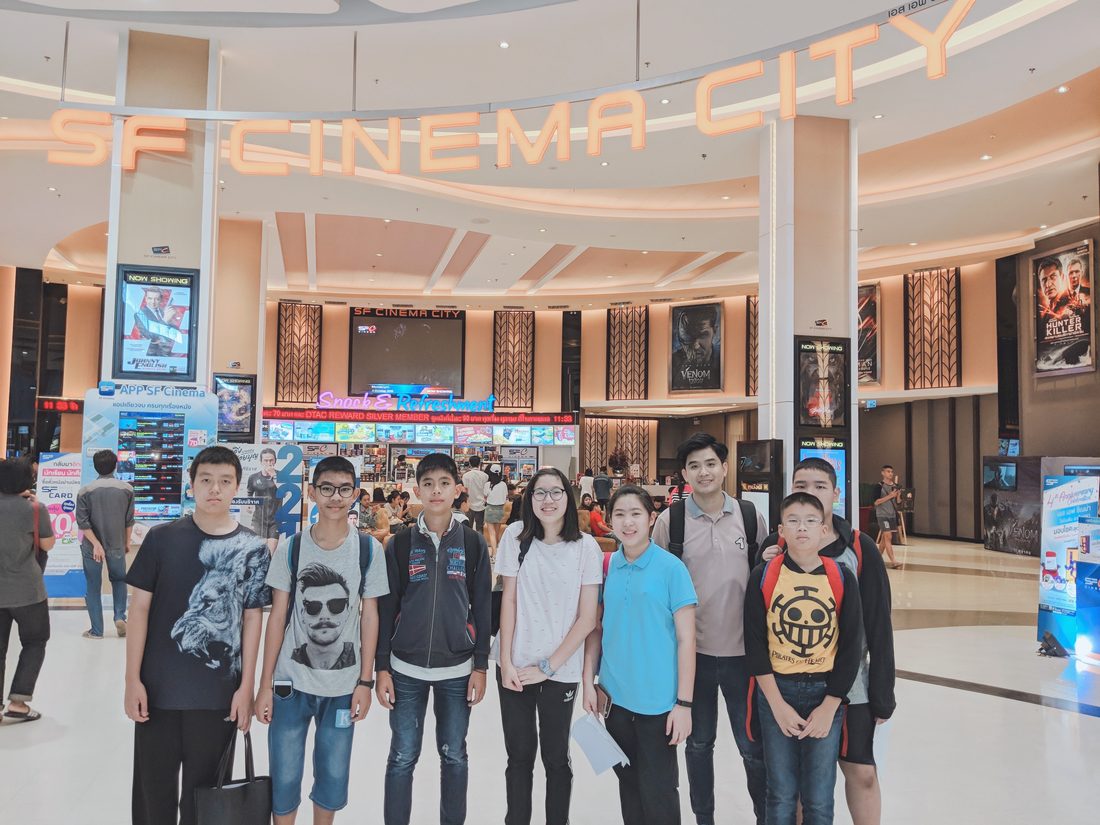 กิจกรรมนอกสถานที่ ชมภาพยนตร์ที่โรงภาพยนตร์
